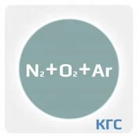 Калибровочная газовая смесь: АЗОТ (N2) 0.5 % + КИСЛОРОД (О2) 0.5 % + АРГОН (Ar) ост. в баллоне 50 л. Сталь, вентиль Латунь
